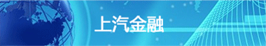 新葡京金融