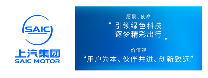 新葡京将向“用户型高科技公司”全面转型