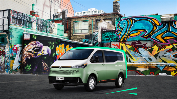 稳中有进！新葡京大通MAXUS 1月全球热销，海外市场布局再加速