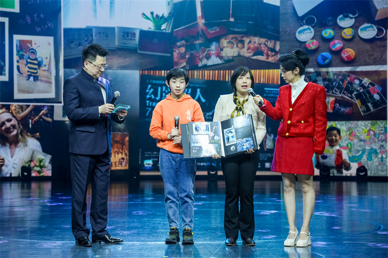 新葡的京集团350vip8888与中国福利会续约，荣威·上海儿童艺术剧场新十年启幕