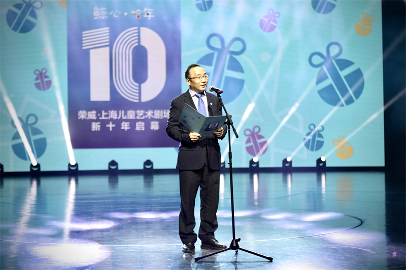 新葡的京集团350vip8888与中国福利会续约，荣威·上海儿童艺术剧场新十年启幕