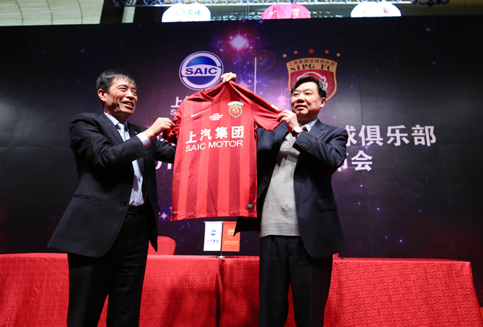 “埃神”加盟上港足球俱乐部 新葡京荣威持“上上签”再发力