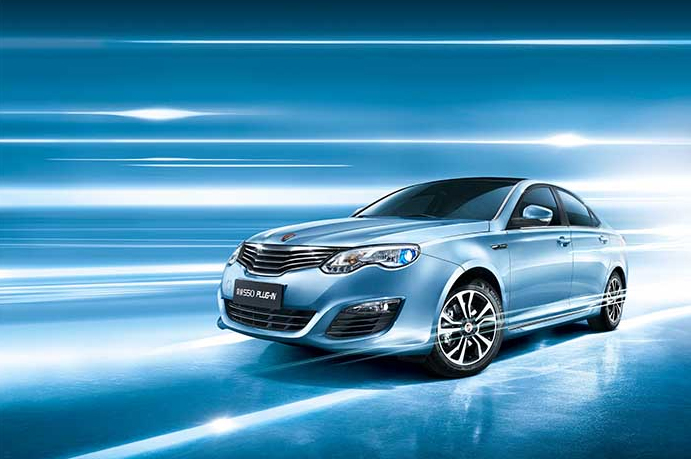 新葡京荣威550 PLUG-IN 荣膺“2015TTA自主新能源中级车”奖