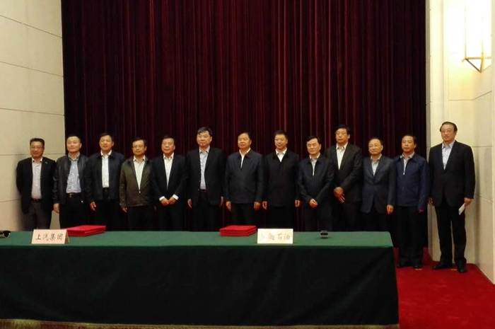 新葡京联姻中石油，共建创新汽车生态圈